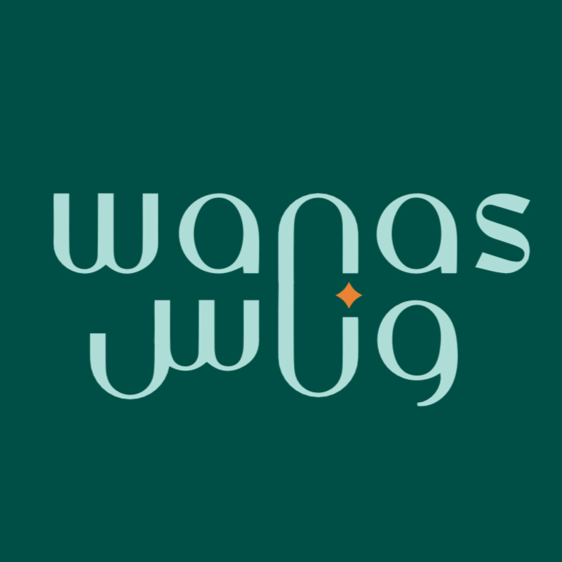 متجر وناس 