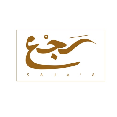 متجر سجع