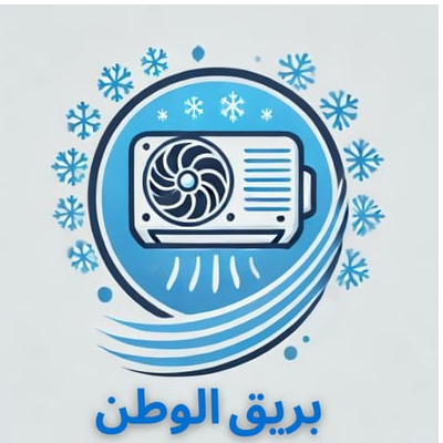 Bariq Al Watan
