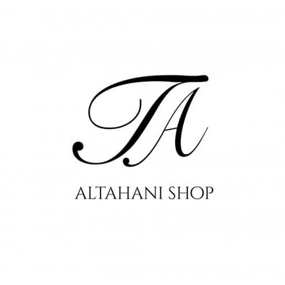 الثاني شوب