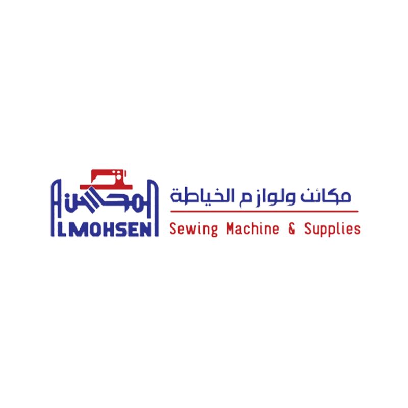 Almohsen sewing machines