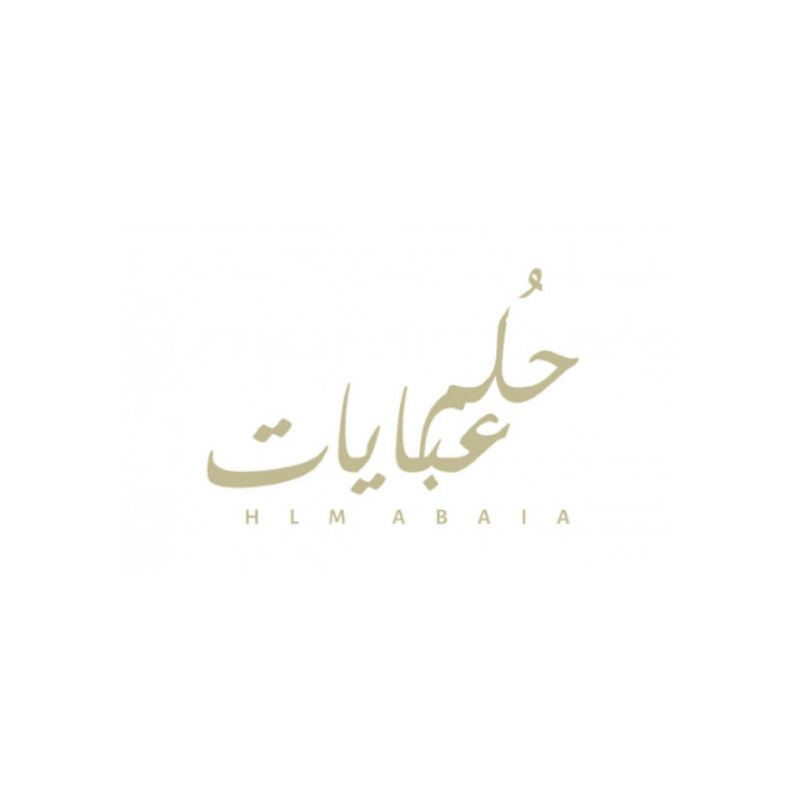 حلم عبايات