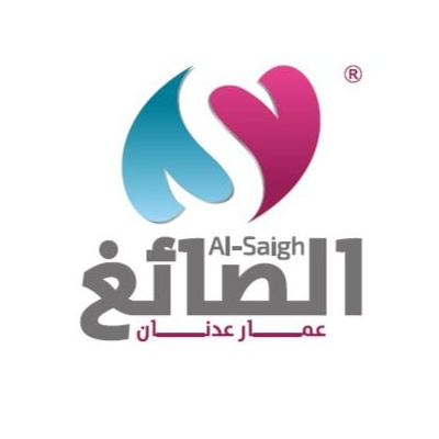 Atba Alasr
