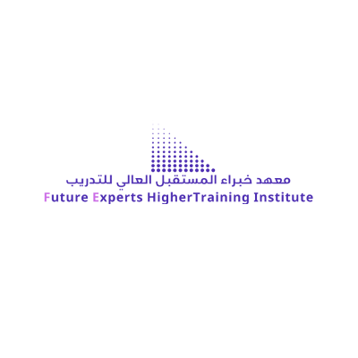 Khobara Al Mostaqbl Training Center