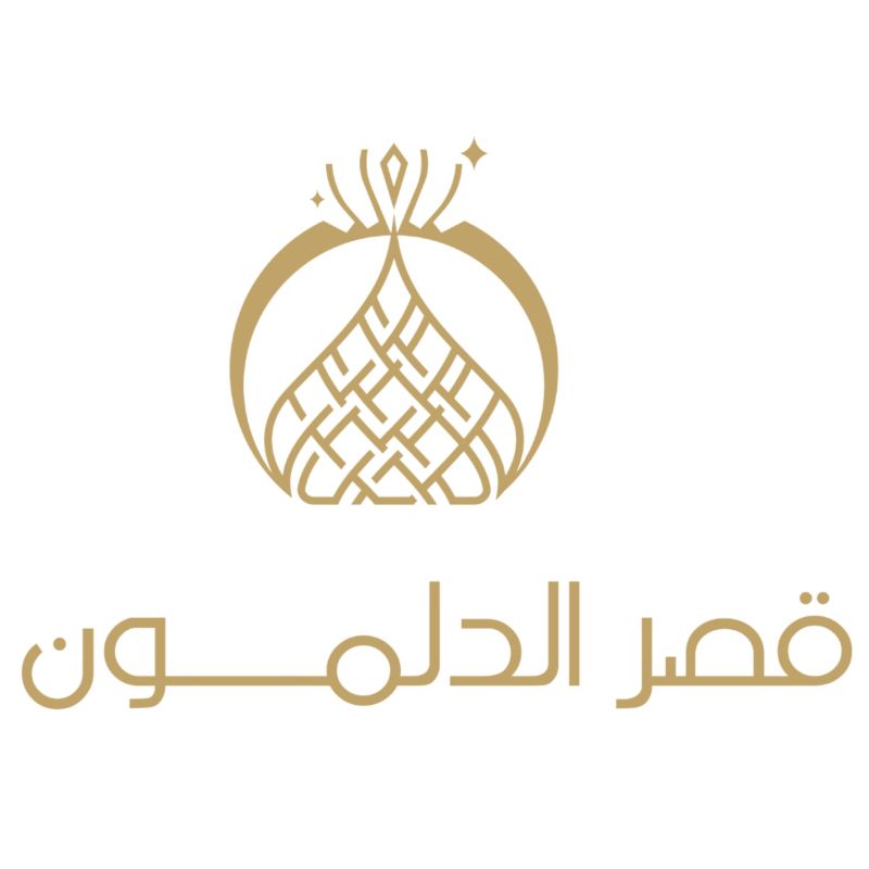 قصر الدلمون