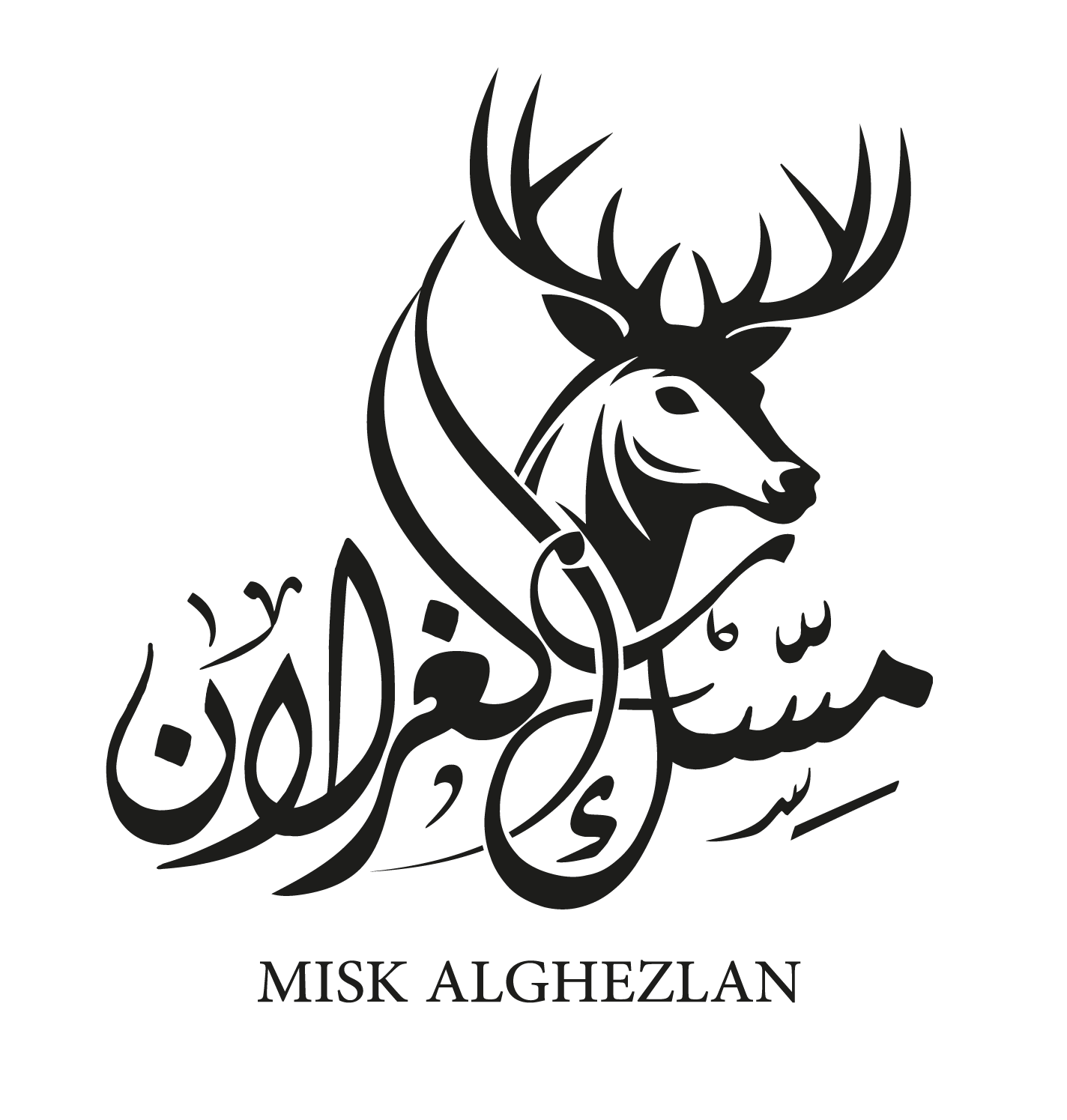 misk alghezlan