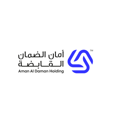 أمان الضمان القابضة