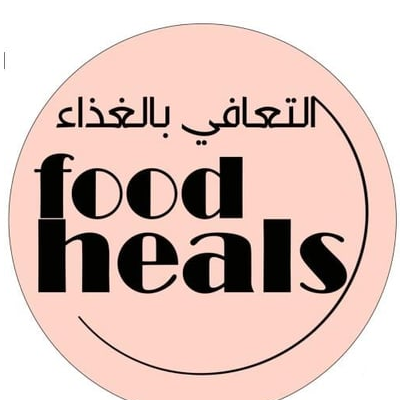 Food Heals