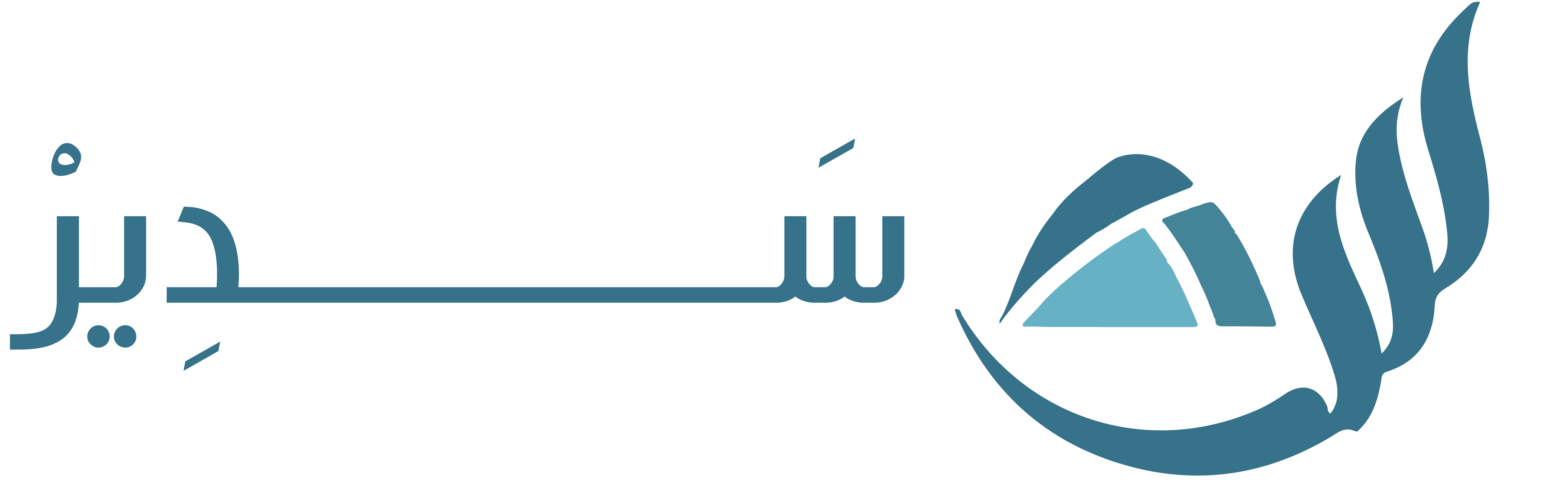 سدير