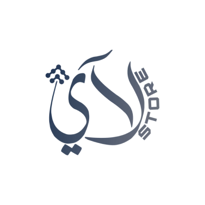 لآي ستور