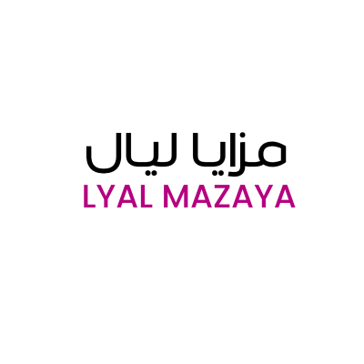 مزايا ليال