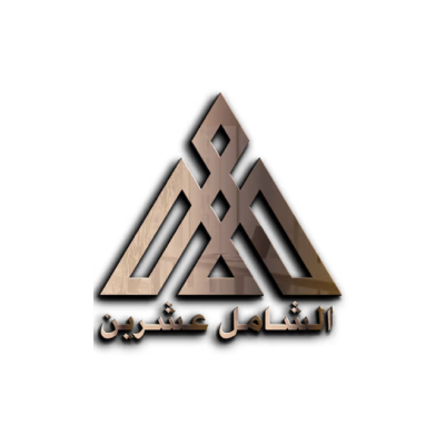 Alshaml Ashryen
