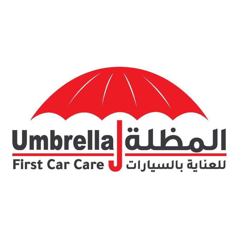 المظلة للعناية بالسيارات