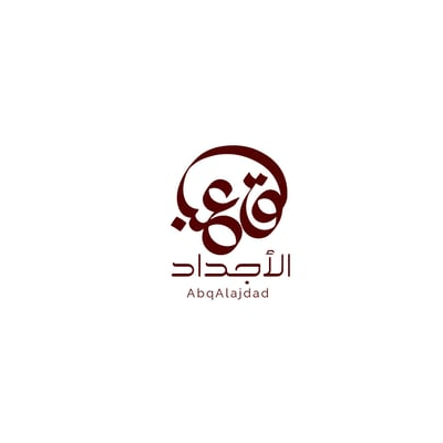 Abaq store