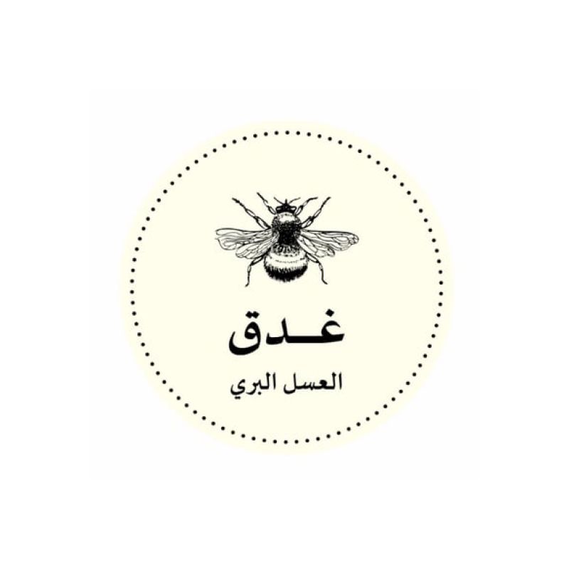 غدق العسل البري