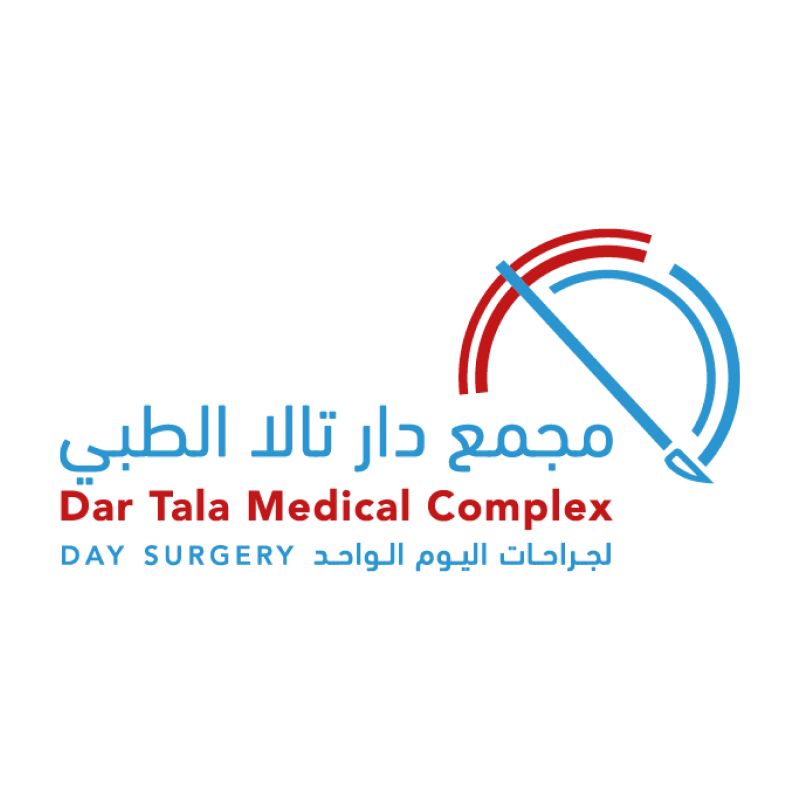 دار تالا الطبي