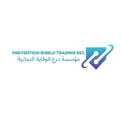 مؤسسة درع الوقاية التجارية