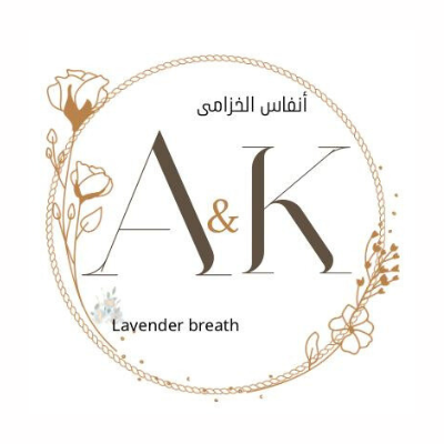 Lavender Breath