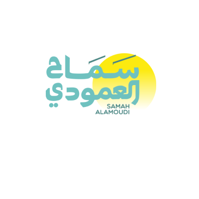 المدربة سماح