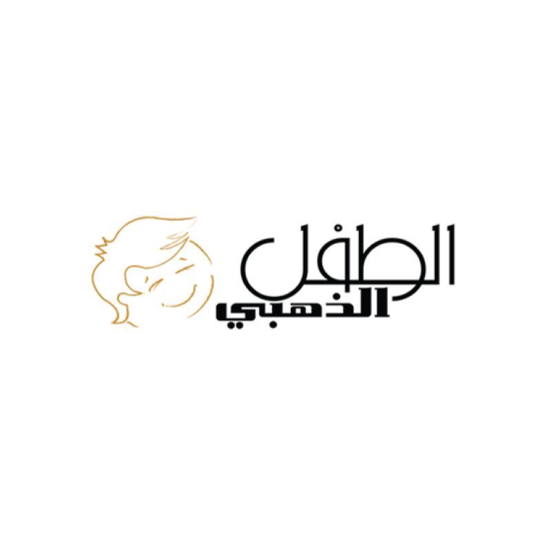 الطفل الذهبي