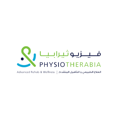 فيزيوثيرابيا