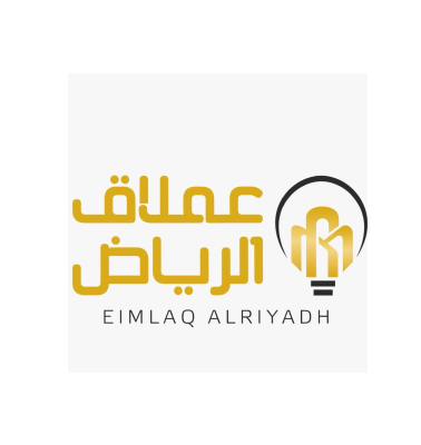عملاق الرياض