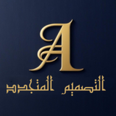 Altasmim Shop