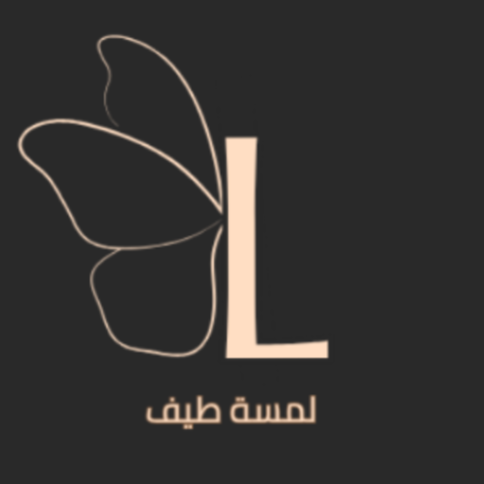 لمسة طيف
