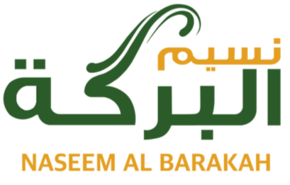 متجر نسيم البركة