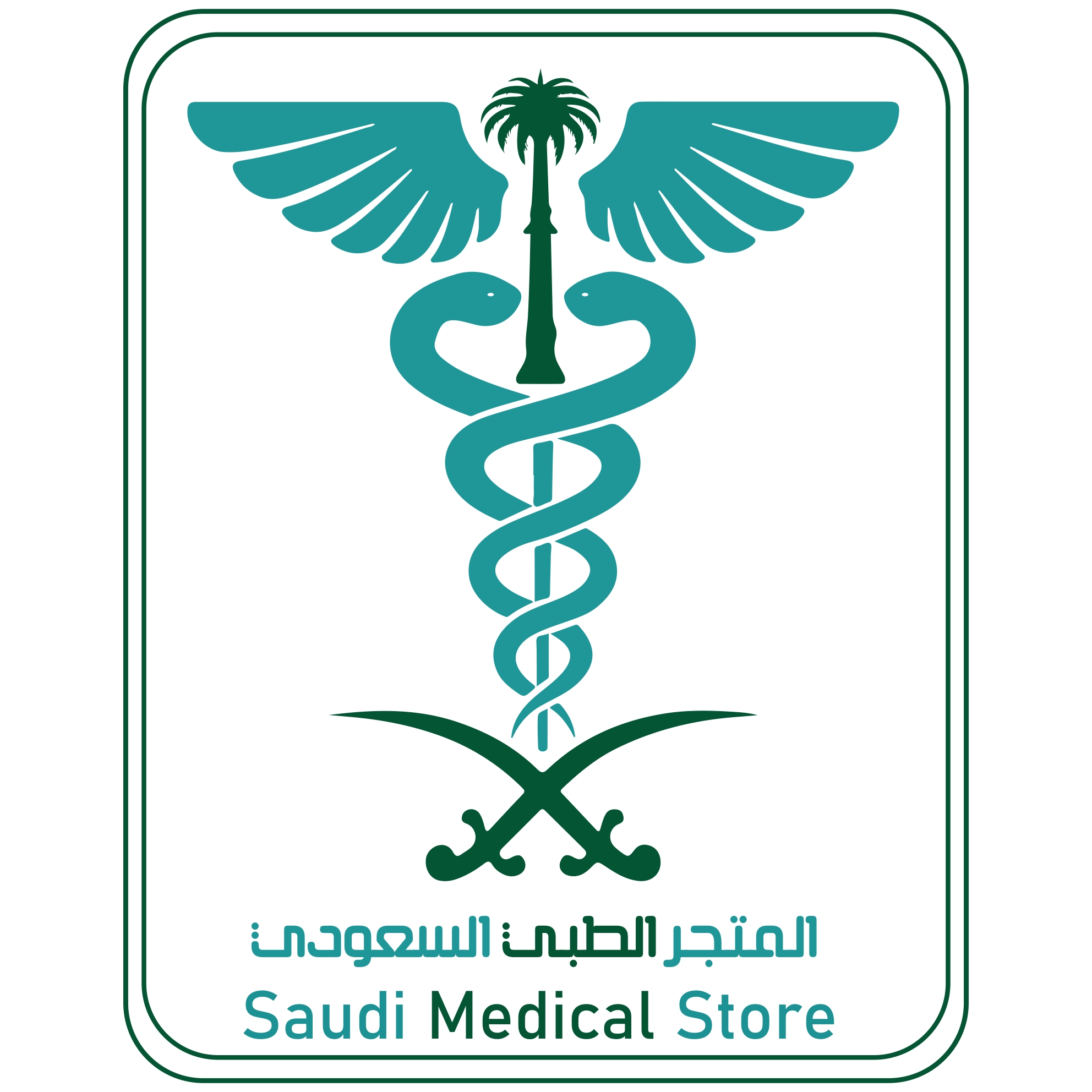 Saudi Medical Store
