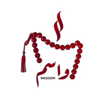 Wasem Oud & Tasbeeh