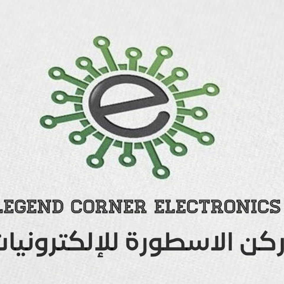 Legend Corner for Electronics