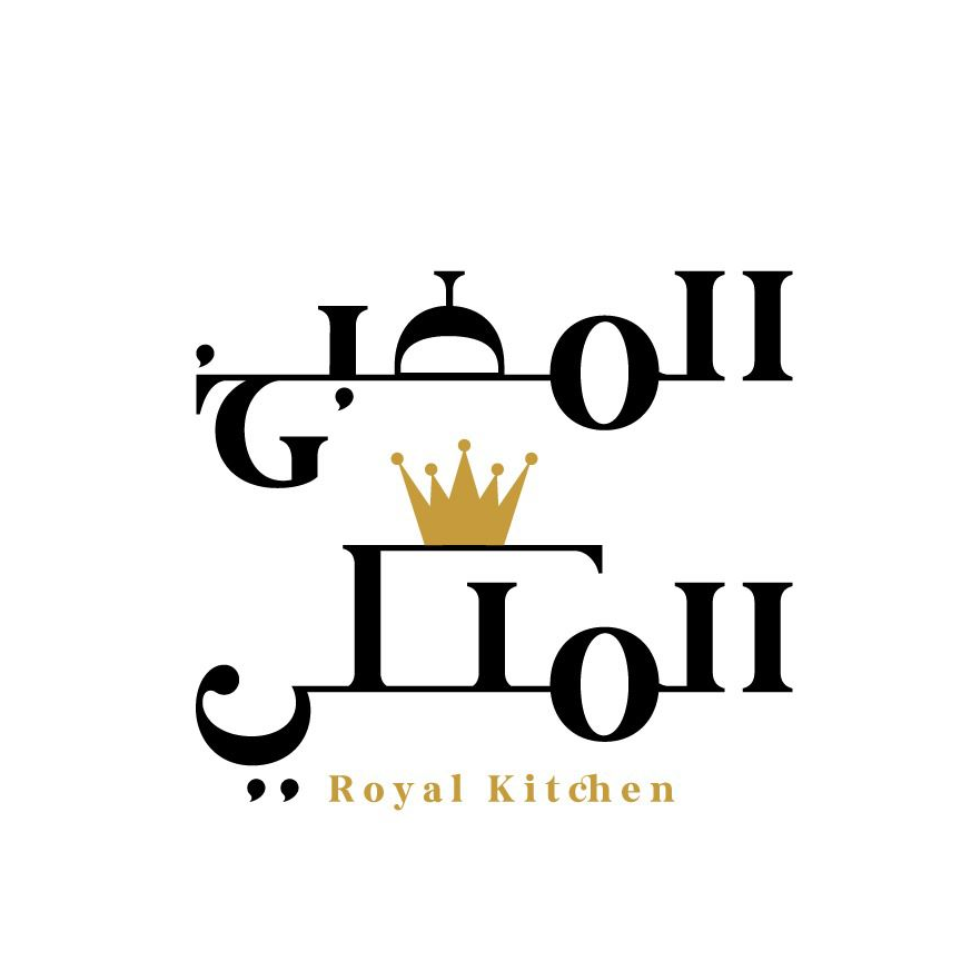 The Royal Kitchen 