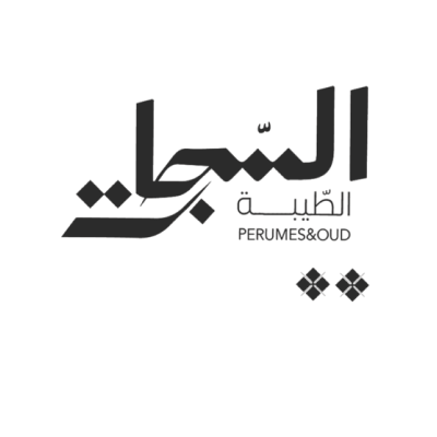 Al Sahba Al tyba