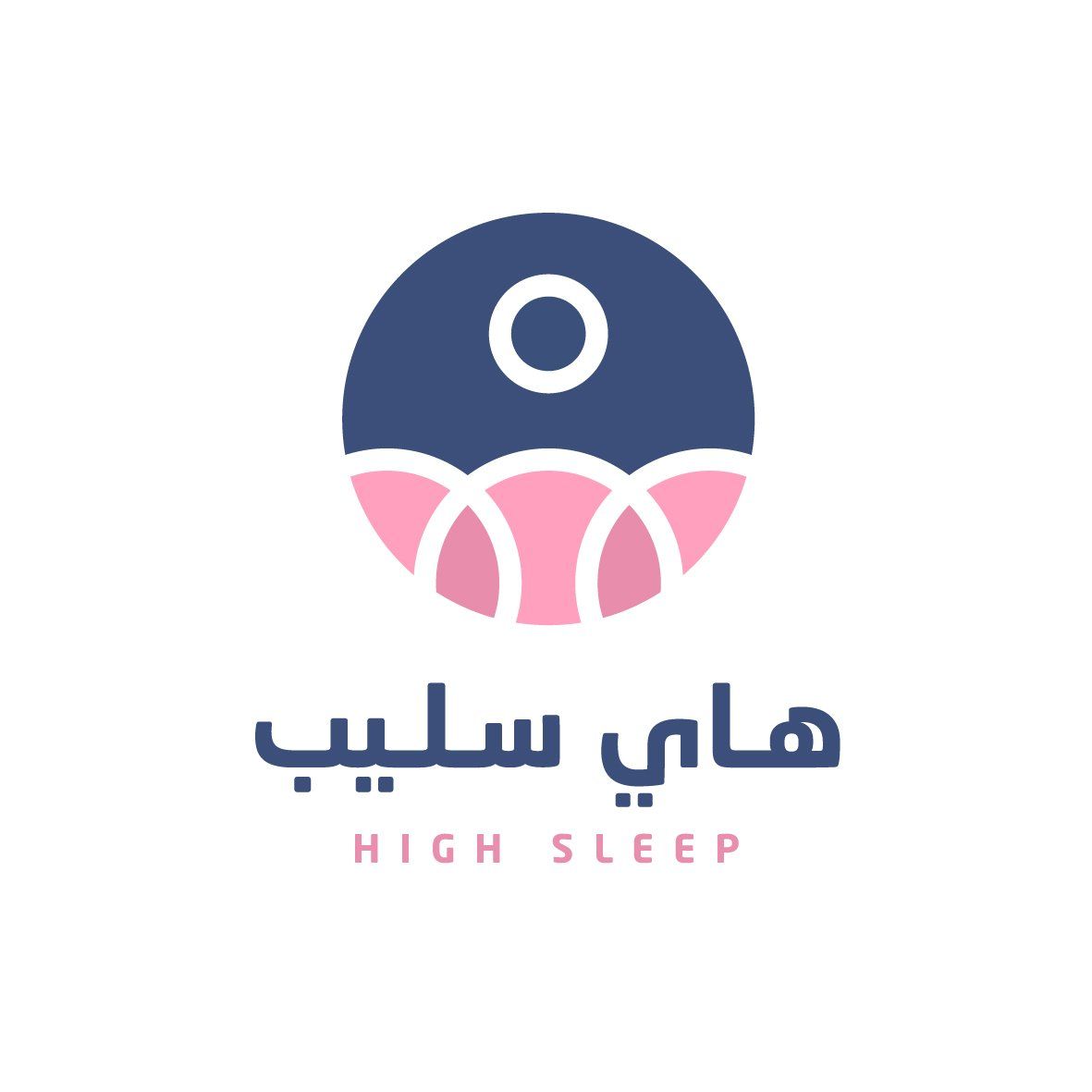 هاي سليب