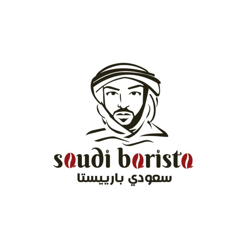 سعودي باريستا