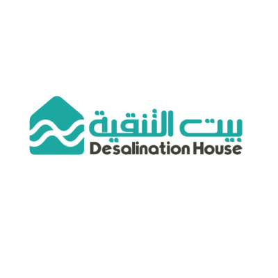 بيت التنقية