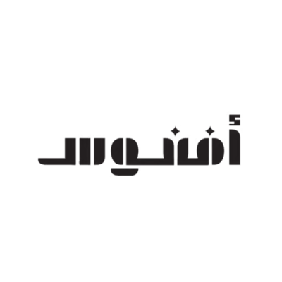أفنوس