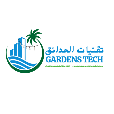 Gardens Tech