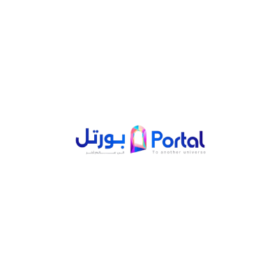 بورتال