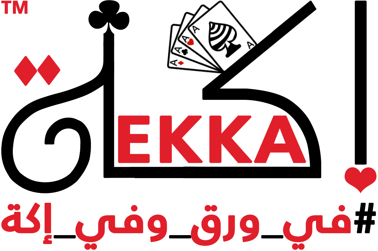 ورق لعب إكة | Ekka Playing Cards