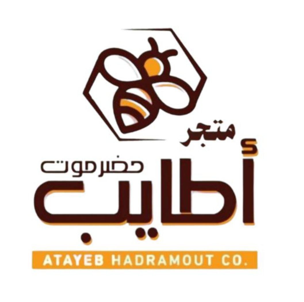 atayeb hadramout
