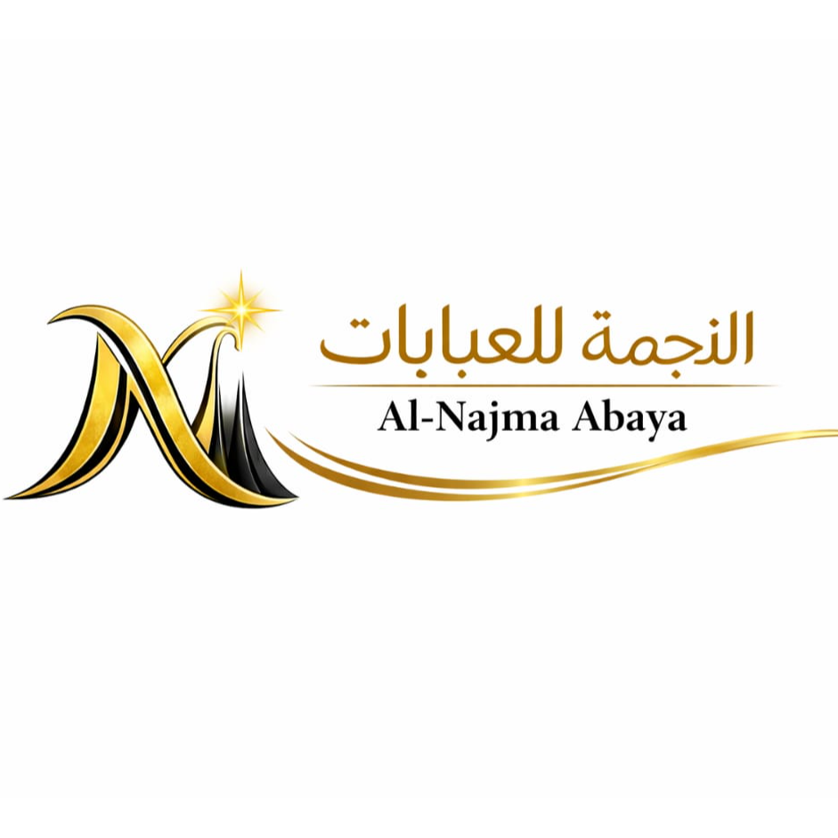 Al Najma for Abayas