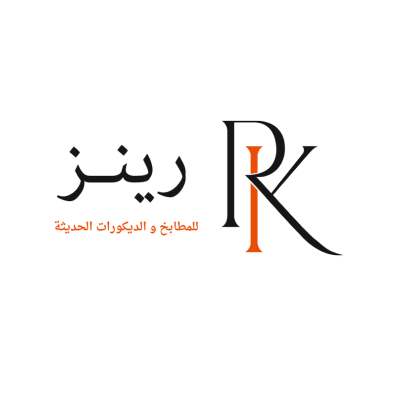 رنز ديكور