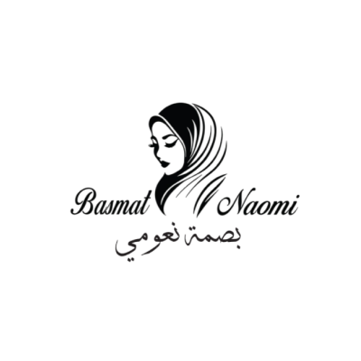بصمة نعومي