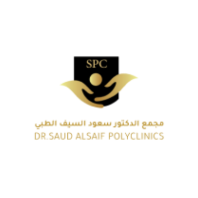 مجمع الدكتور سعود السيف الطبي