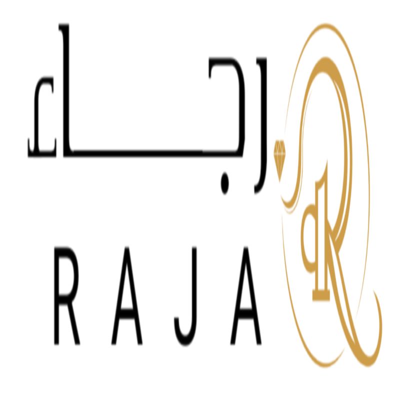 مؤسسة الرجاء التجارية