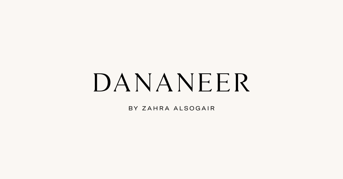 تصاميم دننير