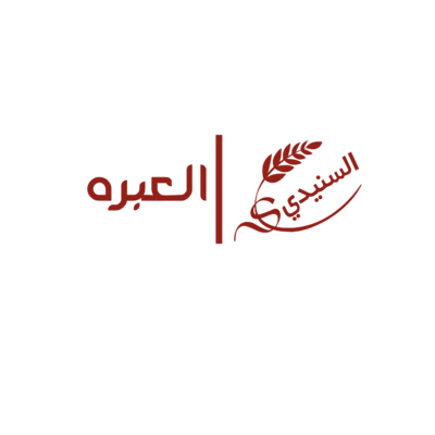 Qassim Herbs