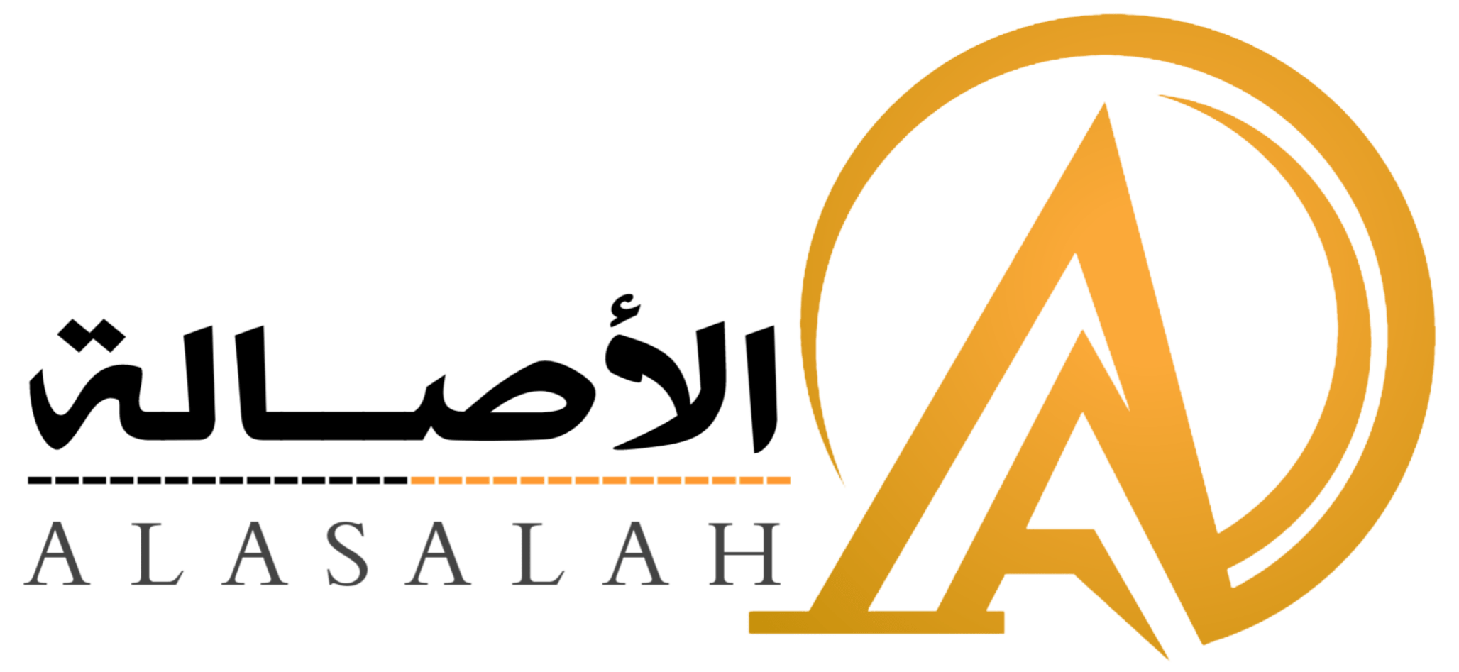 مؤسسة صفية